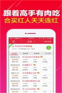 澳門開獎(jiǎng)最快的12生肖，揭秘背后的秘密與策略，澳門開獎(jiǎng)生肖背后的秘密與策略揭秘