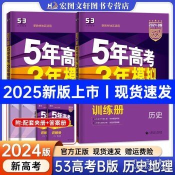 揭秘新奧歷史開(kāi)獎(jiǎng)，走向未來(lái)的幸運(yùn)之門(mén)（2025年回顧），揭秘新奧歷史開(kāi)獎(jiǎng)，開(kāi)啟未來(lái)幸運(yùn)之門(mén)（展望2025年）