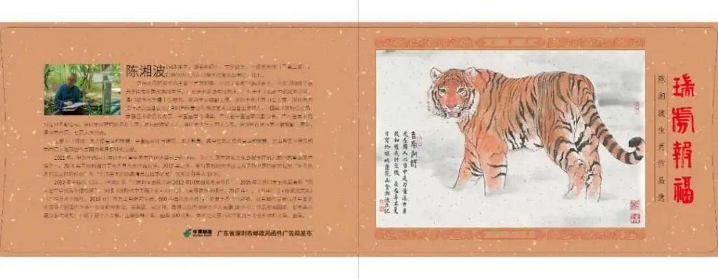 澳門必開一肖金牛，揭秘背后的秘密與策略，澳門金牛生肖揭秘，策略與秘密探究