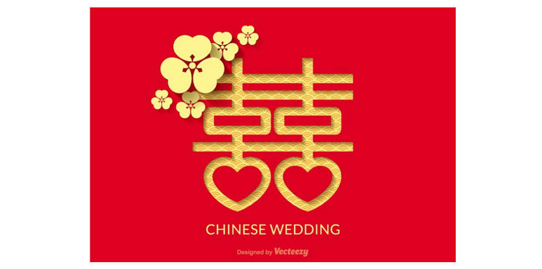 紅雙喜論壇資料大全最新版，全面解析與深度探索，紅雙喜論壇資料大全最新版深度解析與探索