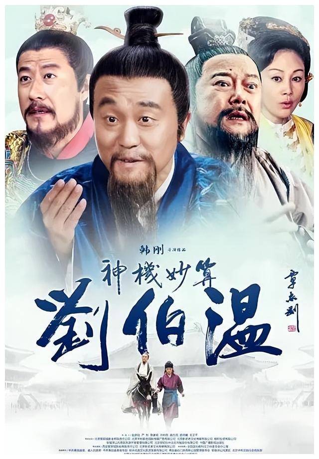 劉伯溫精選一肖期期準政府網(wǎng)，揭秘背后的秘密與真相，劉伯溫精選生肖預測政府網(wǎng)背后的秘密與真相揭秘