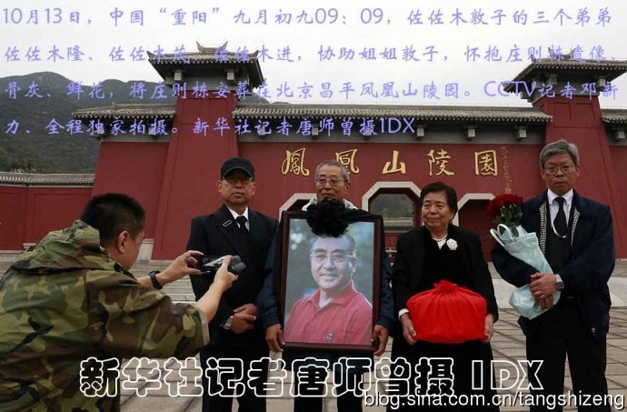 王中王四肖期期中一，深度解析與SEO優(yōu)化策略，王中王四肖期期中一，深度解析與SEO優(yōu)化策略全攻略