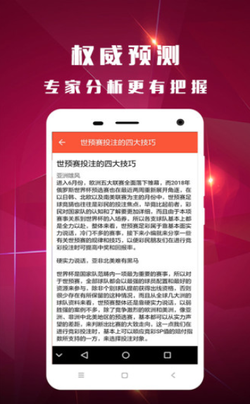 澳門彩票開獎結(jié)果查詢，一站式解決方案，盡在掌握 55123澳門開獎信息，澳門彩票開獎結(jié)果查詢，一站式掌握最新開獎信息與開獎結(jié)果解讀