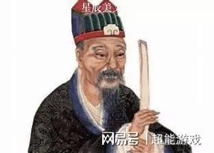 揭秘劉伯溫精選一肖，神秘預(yù)測背后的故事（附公開資料），揭秘劉伯溫一肖預(yù)測神秘面紗，背后的故事與公開資料全解析