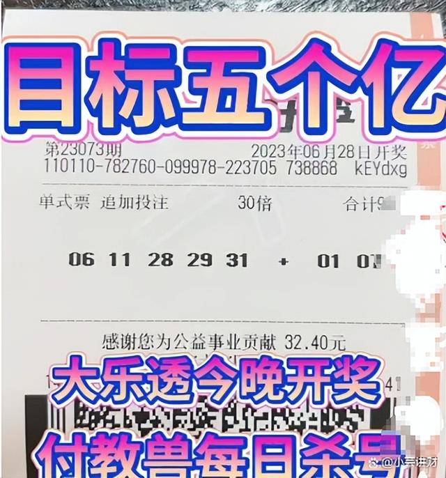香鐵算算盤4887資料期期準(zhǔn)，深度解析與SEO優(yōu)化策略，香鐵算算盤4887資料深度解析與SEO優(yōu)化策略，期期精準(zhǔn)策略揭秘