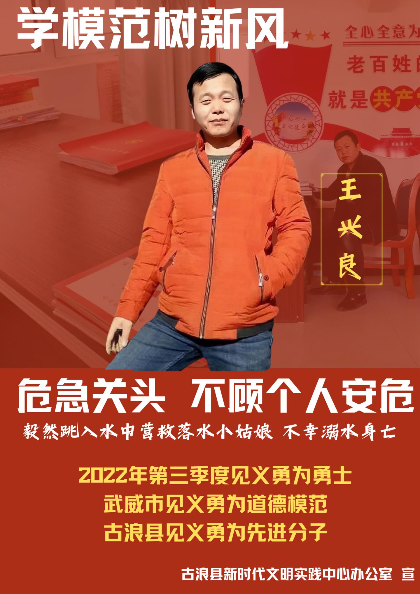 小魚兒一肖王中王興典，揭秘背后的故事與SEO策略，揭秘小魚兒一肖王中王興典背后的故事與SEO策略之道