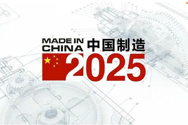 澳門歷史開獎記錄，探尋2025年之前的彩票文化脈絡，澳門歷史開獎記錄探尋彩票文化脈絡至2025年