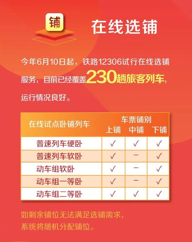 澳門天天開彩期期精準——探索彩票預測的可能性與策略，澳門彩票期期精準預測，探索彩票策略與預測可能性