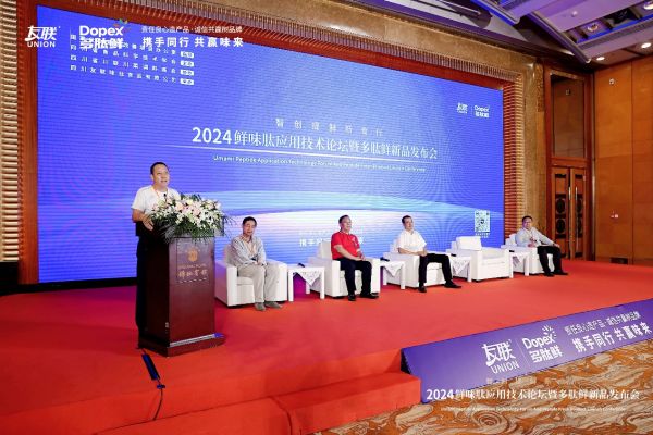 新澳精準(zhǔn)資料免費提供，盡在濠江論壇——探索精準(zhǔn)信息的門戶，濠江論壇，新澳精準(zhǔn)資料免費分享，探索精準(zhǔn)信息的門戶