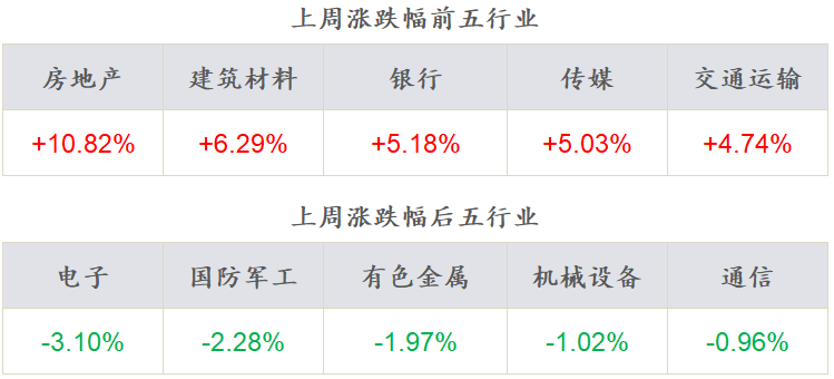 探索新澳歷史開獎記錄，第69期的精彩瞬間（2024年），探索新澳歷史開獎記錄第69期精彩瞬間（2024年回顧）