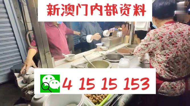 新澳門今晚精準(zhǔn)一肖預(yù)測——揭秘生肖運(yùn)勢的秘密，澳門今晚生肖預(yù)測揭秘，精準(zhǔn)一肖運(yùn)勢大揭秘