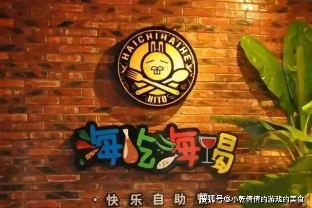 王中王65期指一生肖，揭秘背后的秘密與生肖運(yùn)勢(shì)展望，揭秘王中王生肖秘密與生肖運(yùn)勢(shì)展望