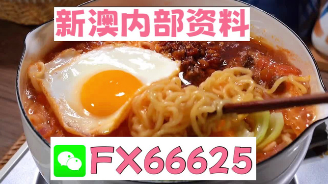 新澳全年免費(fèi)資料大全——你所需要的一切都在這里，新澳全年免費(fèi)資料大全，一站式獲取所需信息