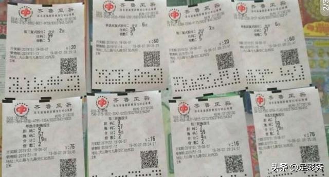 今晚澳門開碼預(yù)測與解讀彩票背后的秘密，澳門彩票開碼預(yù)測與背后秘密解讀
