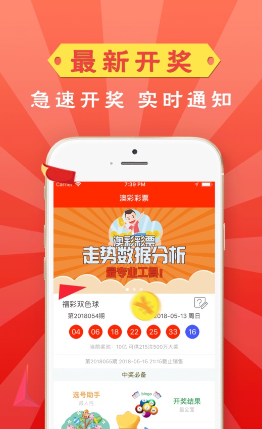 新澳門資料大全2025，全面解讀澳門未來展望與資訊整合，澳門未來展望與資訊整合大全（2025版）