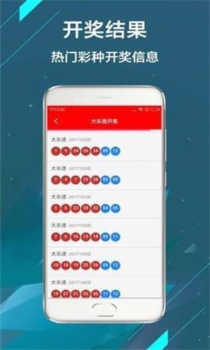 全網(wǎng)最熱門，澳門現(xiàn)場開獎直播123實(shí)時更新，全網(wǎng)熱門，澳門現(xiàn)場開獎直播123實(shí)時更新實(shí)錄