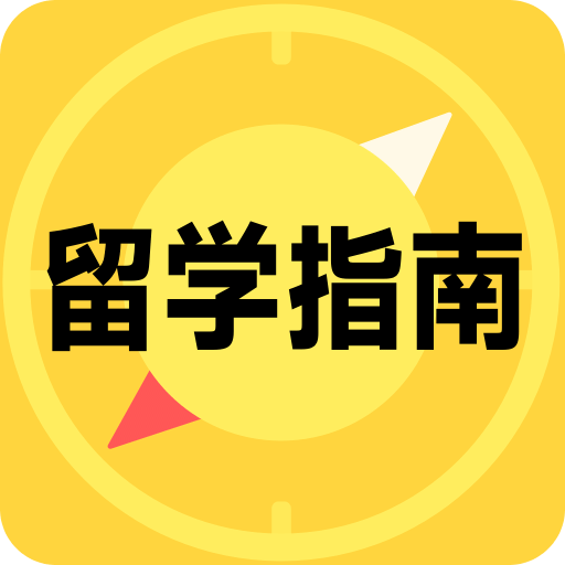 免費(fèi)資料大全正版免費(fèi)資料大全，一站式資源獲取指南，正版免費(fèi)資料大全，一站式資源獲取指南