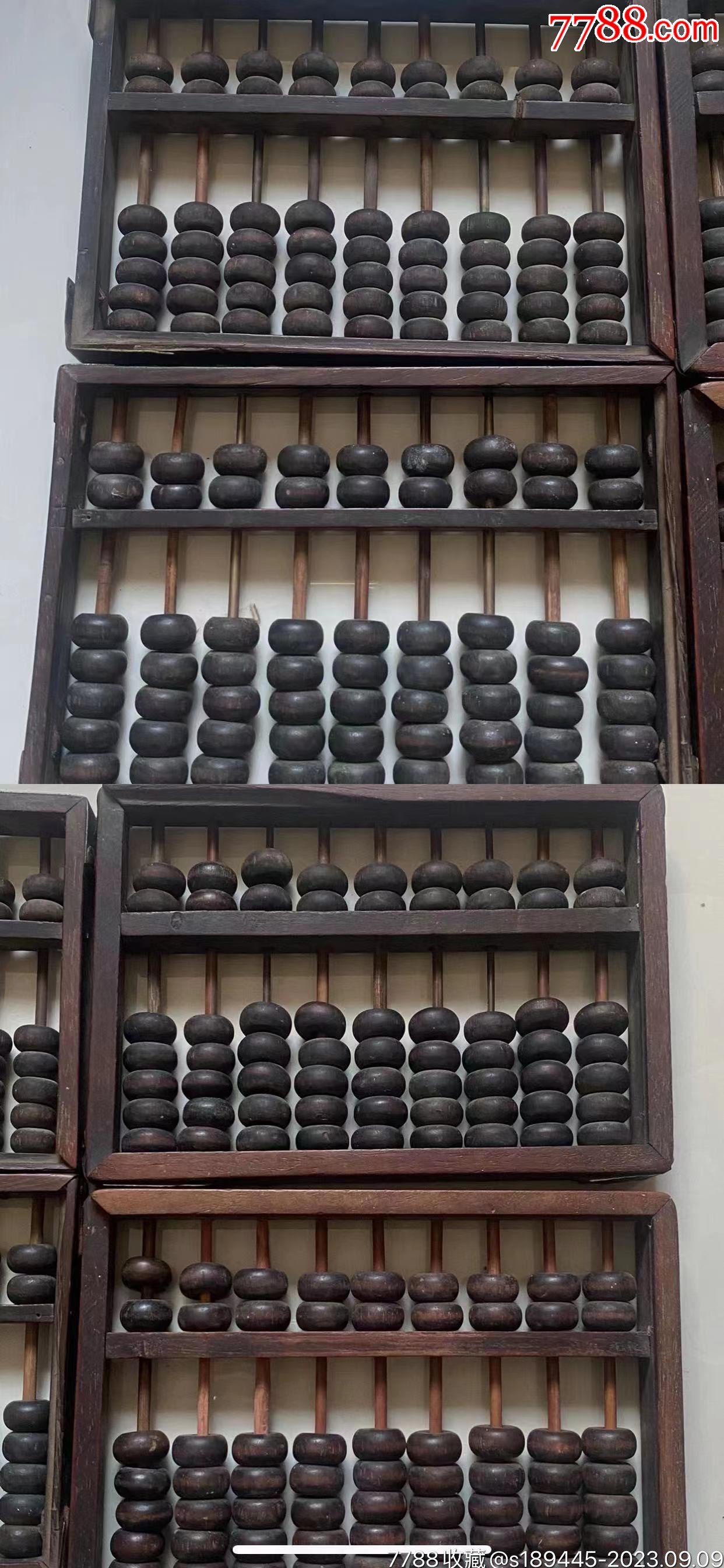 鐵算算盤4987，揭秘其優(yōu)勢與應(yīng)用前景，鐵算算盤4987，優(yōu)勢揭秘與應(yīng)用前景展望