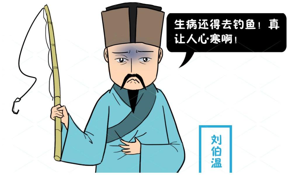 揭秘劉伯溫猜一生肖的神秘傳說，劉伯溫猜一生肖的神秘傳說揭秘
