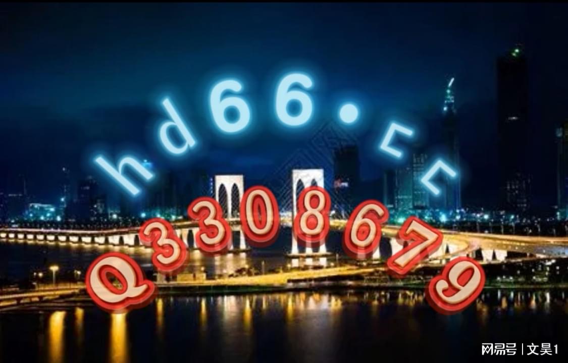 澳門最準(zhǔn)最快資料大全——探索澳門資訊的寶庫(kù)，澳門資訊寶庫(kù)，最準(zhǔn)最快資料大全探索