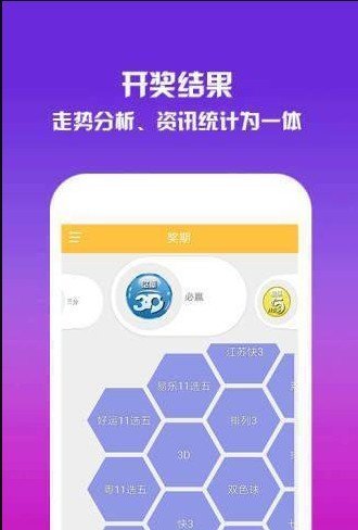 澳門一碼一肖預(yù)測，揭秘真相與應(yīng)對之道，澳門一碼一肖預(yù)測揭秘與應(yīng)對策略