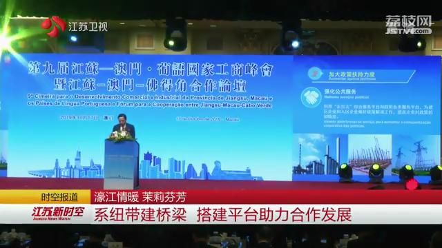 新澳精準(zhǔn)資料免費提供——探索濠江論壇的魅力，濠江論壇揭秘，新澳精準(zhǔn)資料免費分享的魅力探索