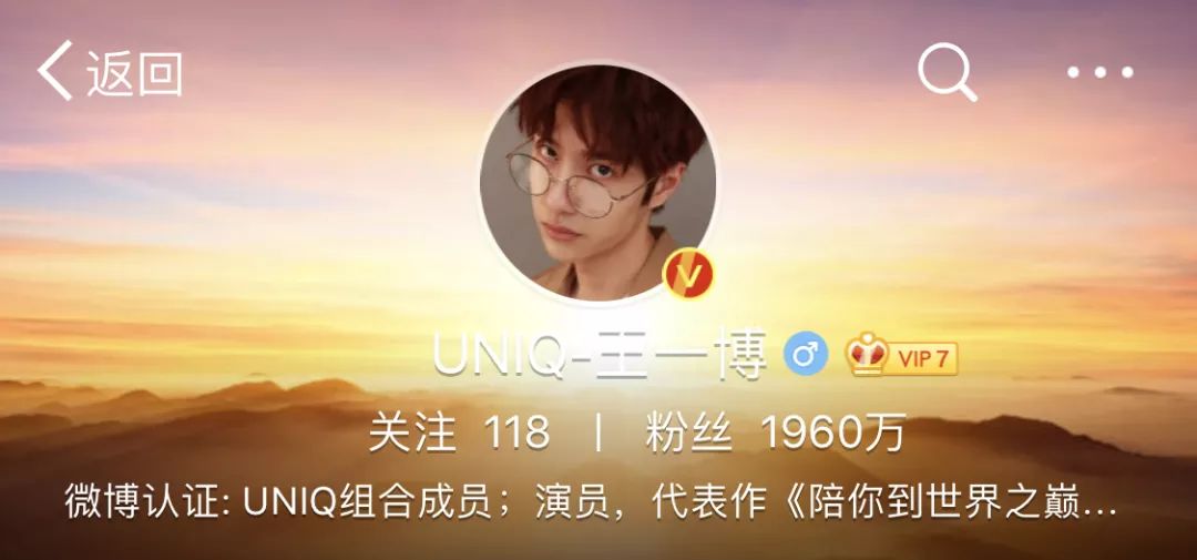 新澳門一碼一肖，揭秘精準預測的秘密與酷知網的故事，揭秘新澳門一碼一肖精準預測的秘密與酷知網背后的故事