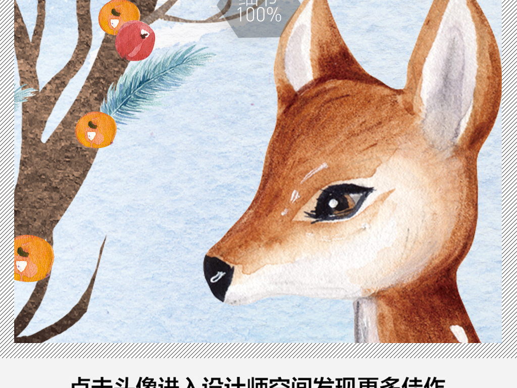 王中王四不象一肖平特圖，深度解析與SEO優(yōu)化策略，王中王四不象一肖平特圖，深度解析及SEO優(yōu)化策略探討