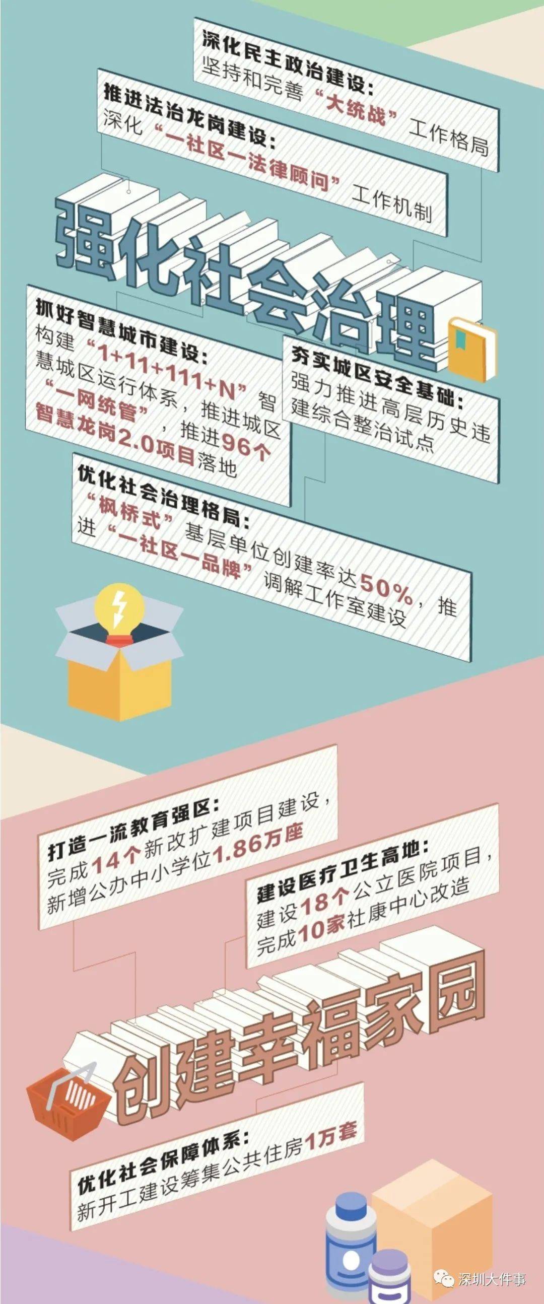 六圖庫(kù)大全圖片彩圖，探索未來(lái)的視覺(jué)盛宴（2025年展望），『六圖庫(kù)大全彩圖展望2025，未來(lái)視覺(jué)盛宴的探索』