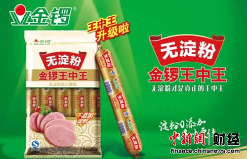 熱點(diǎn) 第214頁(yè)