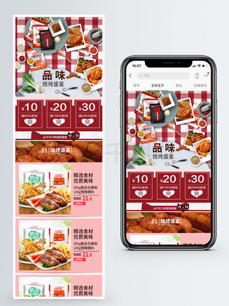 新奧天天免費(fèi)資料大全——探索與發(fā)現(xiàn)的無盡寶庫(kù)，新奧天天免費(fèi)資料大全，探索與發(fā)現(xiàn)的寶藏之門