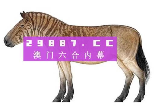一馬中特內(nèi)部精準(zhǔn)資料免費大公開，揭秘SEO優(yōu)化秘籍，揭秘SEO優(yōu)化秘籍，一馬中特內(nèi)部精準(zhǔn)資料大公開免費分享