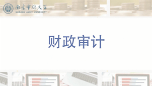 新澳門期期免費資料，探索與揭秘，探索與揭秘，新澳門期期免費資料