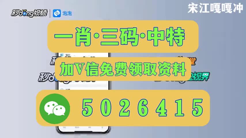 新澳今晚開什么號碼——探索彩票奧秘與預(yù)測技巧，彩票奧秘探索，新澳今晚開獎(jiǎng)號碼預(yù)測與技巧解析