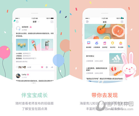 新澳門彩走勢(shì)圖今天最新，掌握最新動(dòng)態(tài)，揭秘彩票奧秘，揭秘最新澳門彩走勢(shì)圖，掌握今日彩票動(dòng)態(tài)