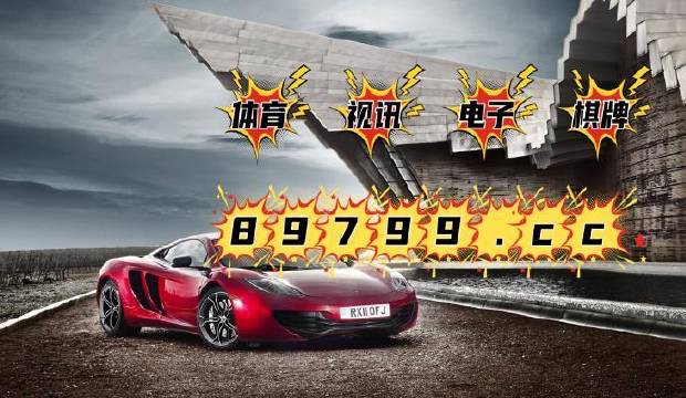 澳門4949最快開獎(jiǎng)結(jié)果與熱播電視劇的結(jié)合，探索與賞析，澳門開獎(jiǎng)結(jié)果與熱播電視劇結(jié)合，探索與賞析