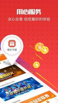 新澳門(mén)精準(zhǔn)資料大全管家婆料，探索與解析，澳門(mén)精準(zhǔn)資料大全解析，探索管家婆料內(nèi)幕