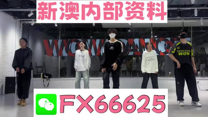 澳門精準絕技，揭秘免費4949預(yù)測秘籍，澳門精準絕技揭秘，免費預(yù)測秘籍4949