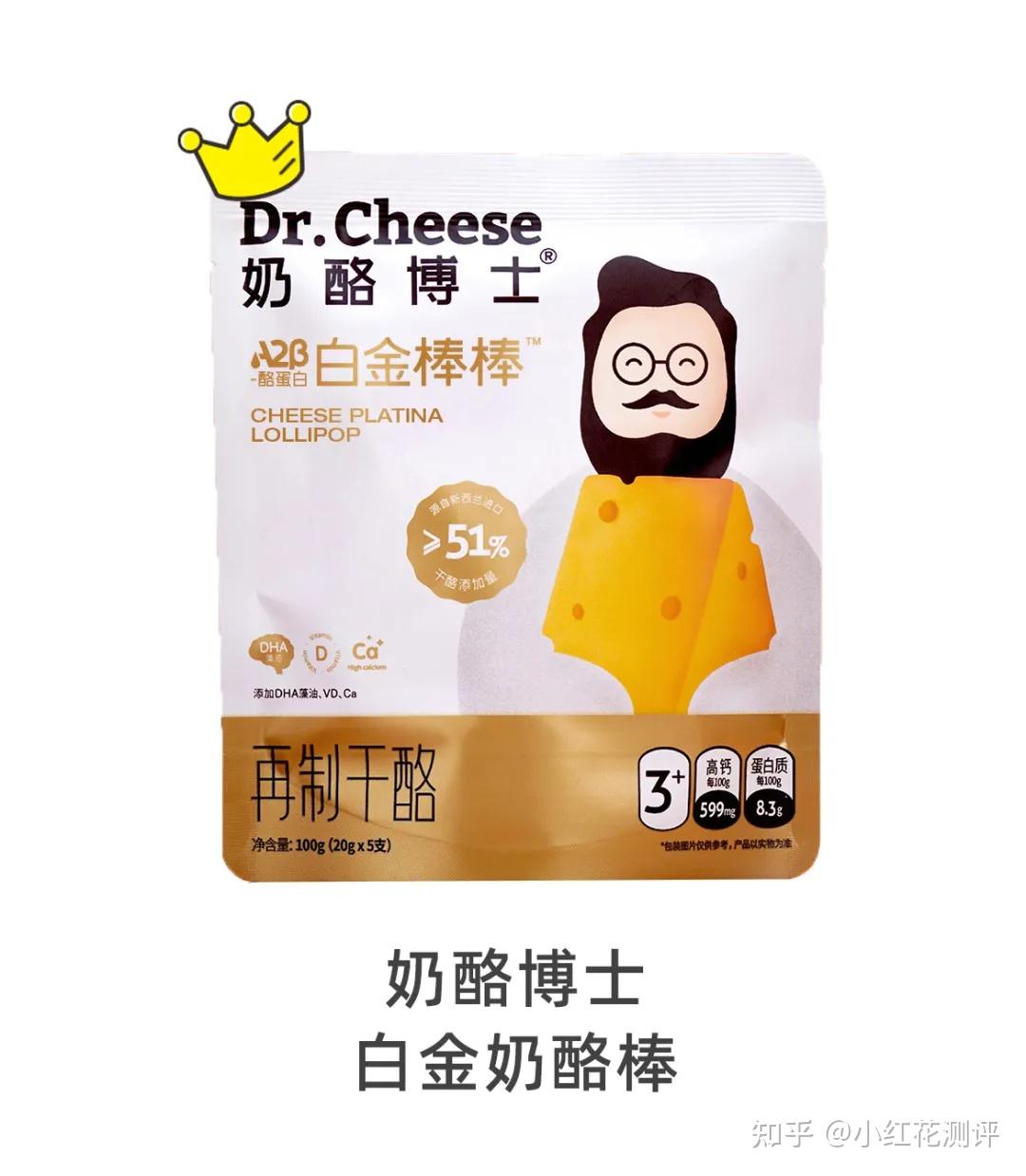 王中王一肖最準(zhǔn)中特選料，揭秘精準(zhǔn)預(yù)測的秘密，揭秘王中王一肖精準(zhǔn)預(yù)測特選料，揭秘精準(zhǔn)預(yù)測的秘密