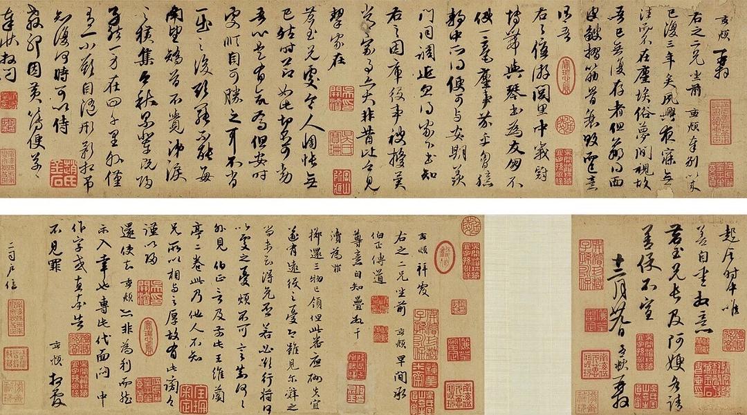 揭秘劉伯溫精選期期一肖中帖，傳奇背后的秘密，劉伯溫傳奇揭秘，揭秘一肖中帖背后的秘密