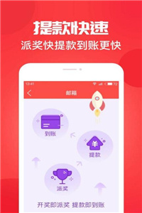 澳門金六福開獎(jiǎng)結(jié)果，探索彩票開獎(jiǎng)的奧秘與實(shí)時(shí)結(jié)果解析，澳門金六福開獎(jiǎng)結(jié)果實(shí)時(shí)解析與彩票奧秘探索
