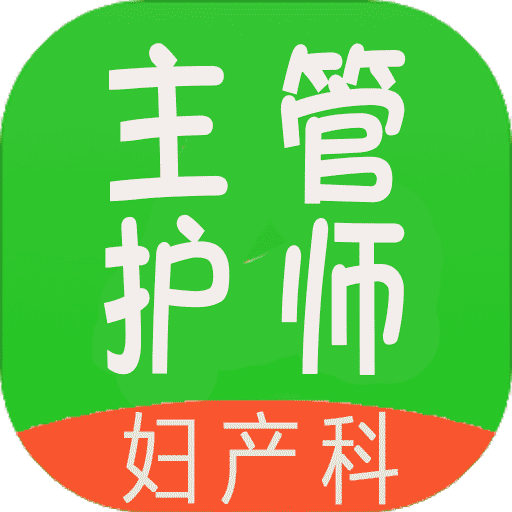 管家婆軟件正版資料，探索未來(lái)的管家婆2025版本，管家婆軟件正版資料揭秘，探索未來(lái)的管家婆2025版本