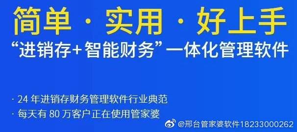 精準(zhǔn)管家婆鳳凰網(wǎng)，探索77777與88888的神秘聯(lián)系，精準(zhǔn)管家婆鳳凰網(wǎng)揭秘，探索數(shù)字77777與88888的神秘關(guān)聯(lián)