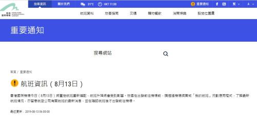 新澳門三肖三碼必出期期準預測與解讀（2023年最新版），澳門三肖三碼必出期期準預測解讀（最新版）