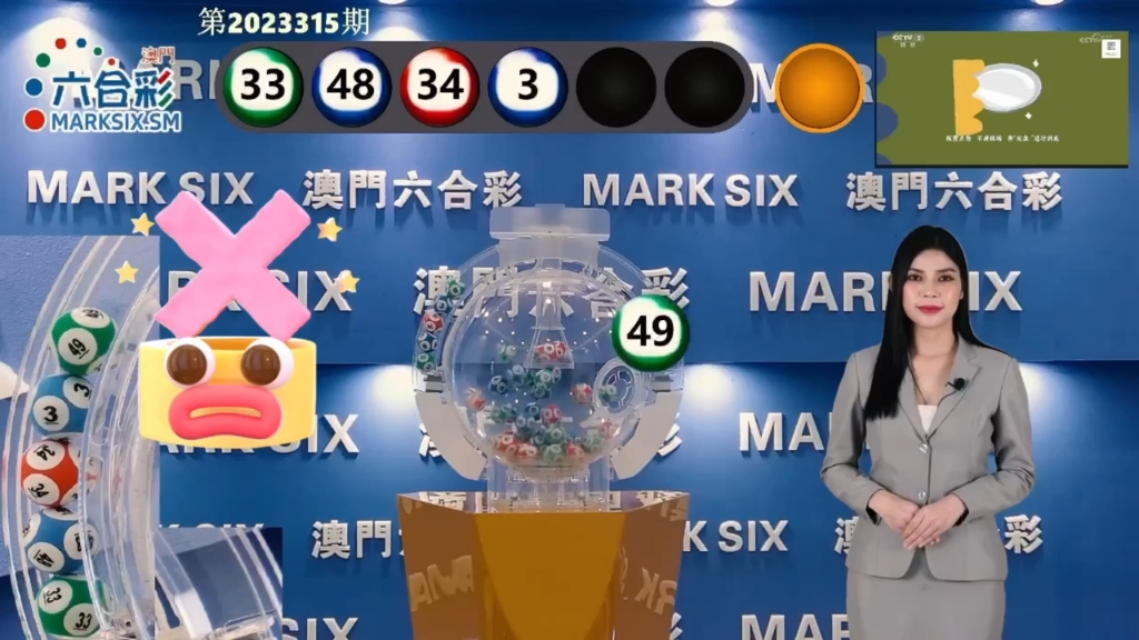 最快開獎(jiǎng)澳門168，全面解析與實(shí)用指南，最快開獎(jiǎng)澳門168，全面解析與實(shí)用指南手冊(cè)