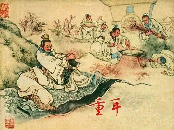 劉伯溫王中王一肖恃網，傳奇人物與神秘網絡的交織，劉伯溫與王中王一肖恃網，傳奇人物與神秘網絡的傳奇故事