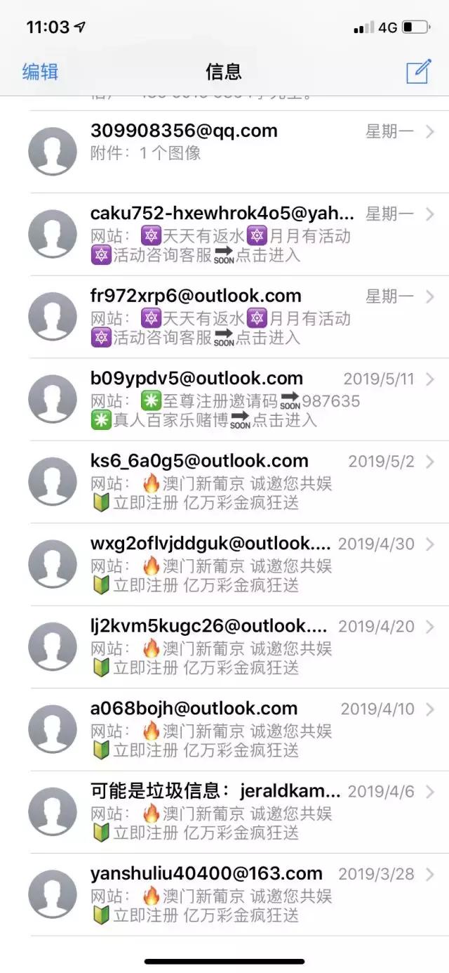 澳門六開彩開獎結(jié)果及開獎記錄，探索與解析，澳門六開彩開獎結(jié)果與記錄深度解析