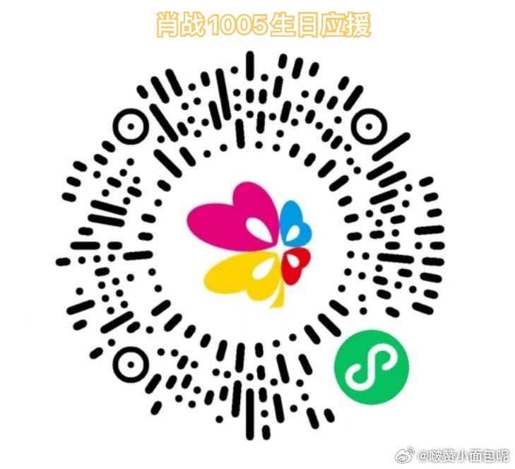 一肖一碼，揭秘生肖與幸運(yùn)號(hào)碼的神秘聯(lián)系，揭秘生肖與幸運(yùn)號(hào)碼的神秘聯(lián)系，一肖一碼的秘密揭曉！