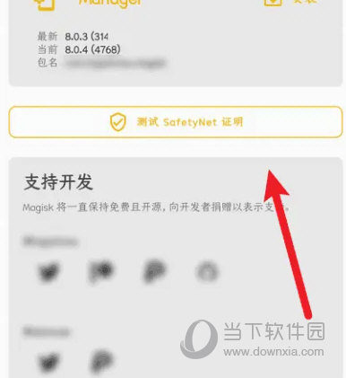 澳門天天開彩結(jié)果記錄，探索彩票開獎的奧秘，澳門彩票開獎結(jié)果記錄，揭秘彩票開獎的奧秘