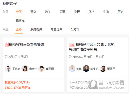 澳門六彩開獎(jiǎng)結(jié)果查詢，輕松掌握最新開獎(jiǎng)動(dòng)態(tài)，澳門六彩最新開獎(jiǎng)結(jié)果查詢，輕松掌握最新動(dòng)態(tài)